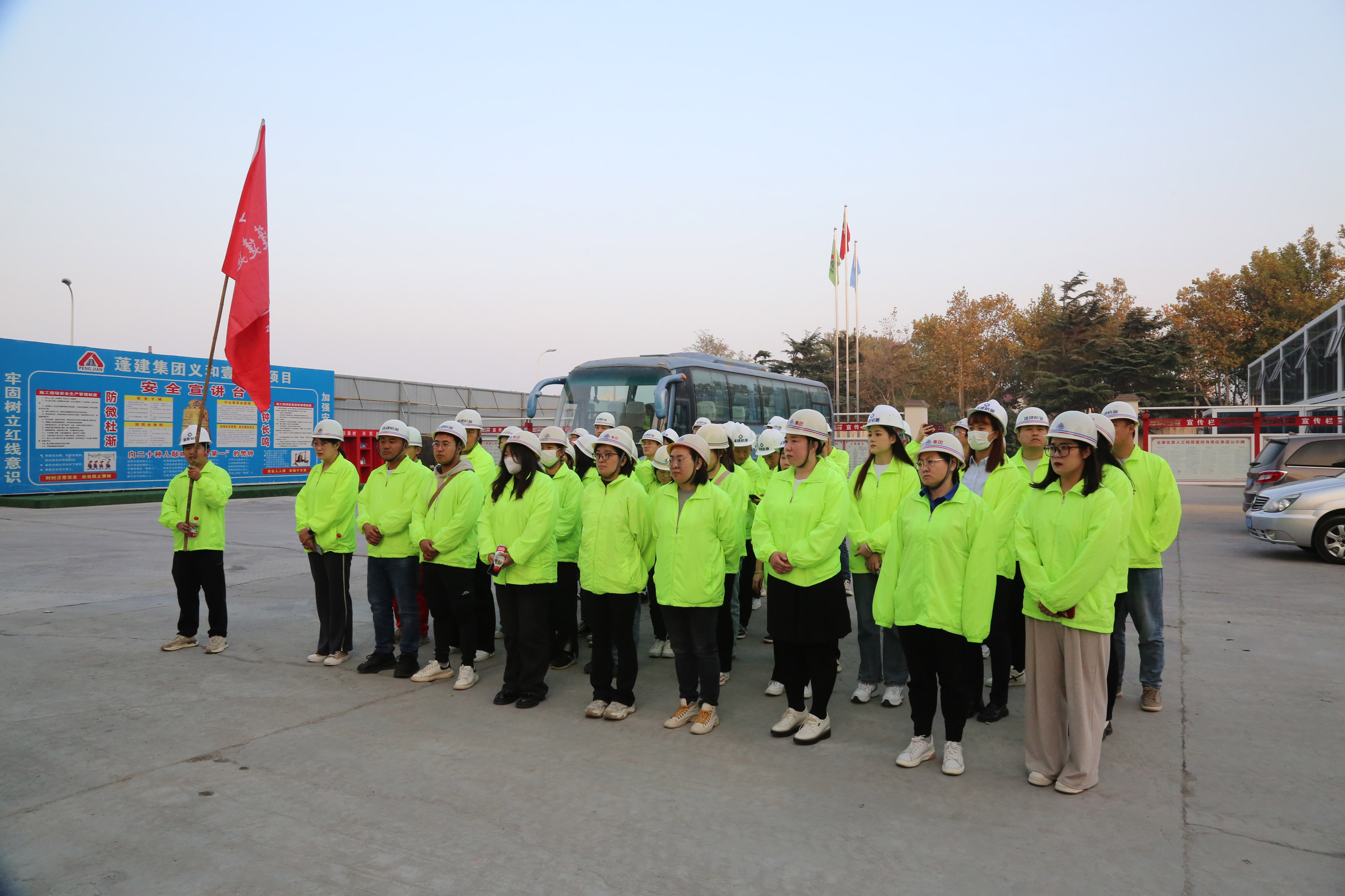 凝“新”聚力 筑梦启航 ——蓬建集团组织开展大学生入职培训(图4)